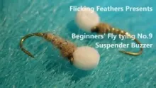 Video thumb for Sugar Cube Emerger